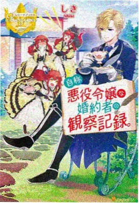 甜蜜惩罚第一季免费无广告观看