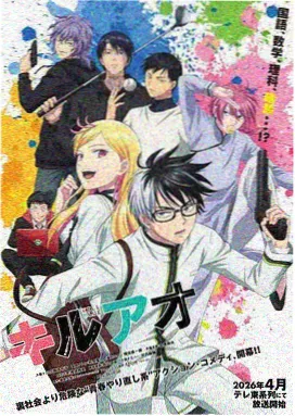 甜蜜惩罚第一季无删减原版