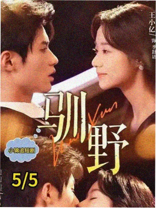 误读清单更新公告的淡金配图